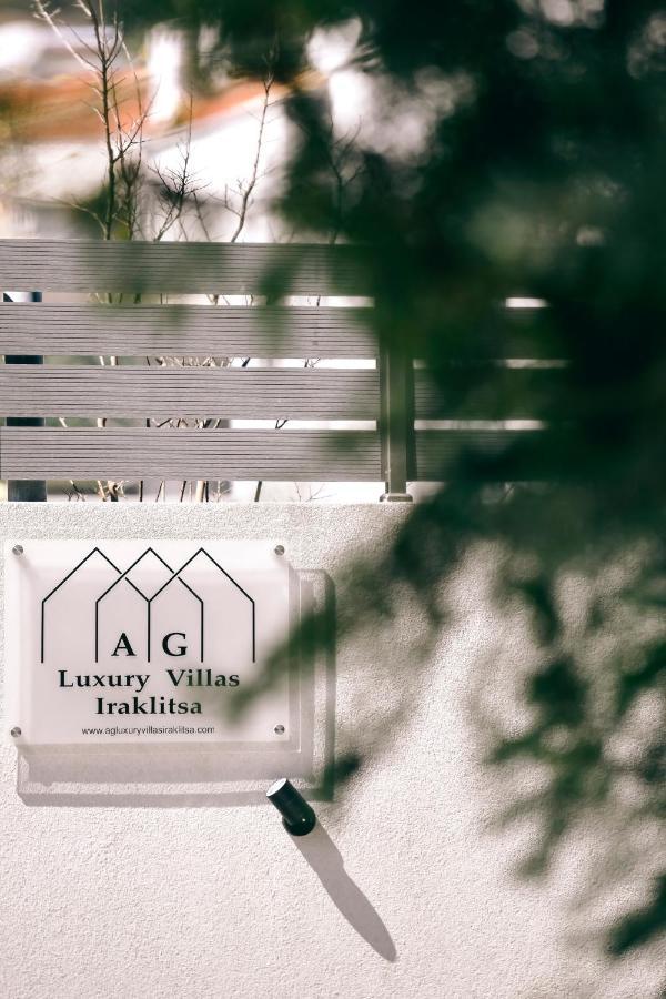 Ag Luxury Villas, Iraklitsa Nea Iraklitsa Exterior foto
